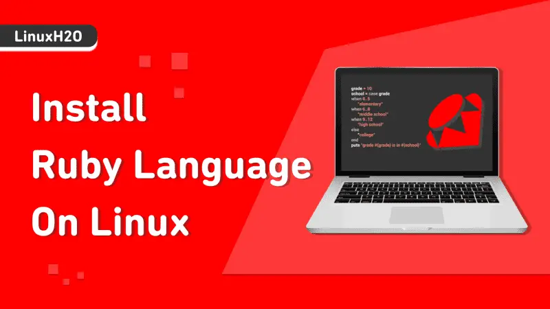 Ruby linux что это